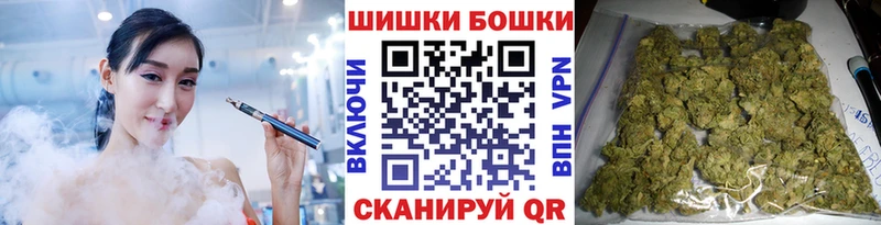 Виды наркотиков купить Новоржев Марихуана Меф Метадон Гашиш Alpha-PVP