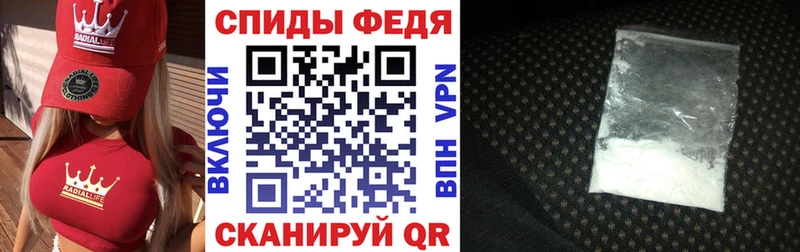 OMG ТОР нарко площадка официальный сайт Амфетамин 97% где продают Новоржев