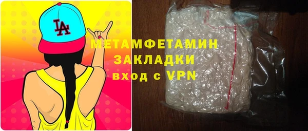 каннабис Верхнеуральск