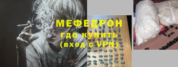 mix Верея
