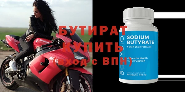 mix Верея