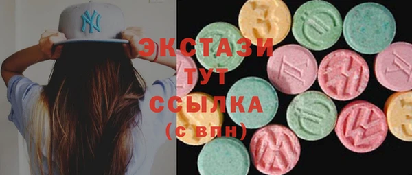 mix Верея