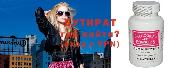 каннабис Верхнеуральск