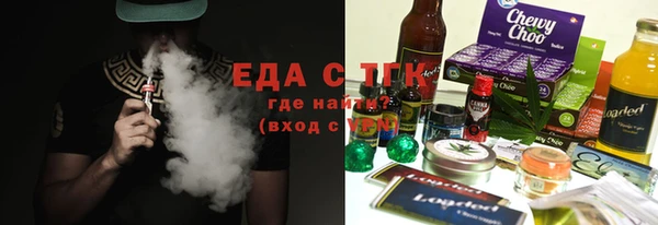 mix Верея