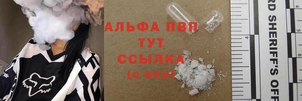 каннабис Верхнеуральск