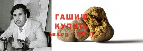 каннабис Верхнеуральск
