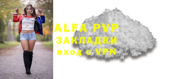 mix Верея