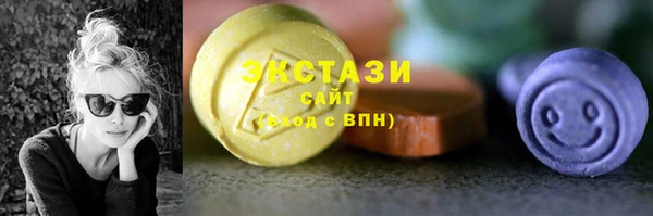 mix Верея