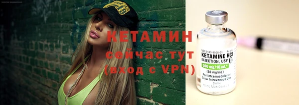mix Верея