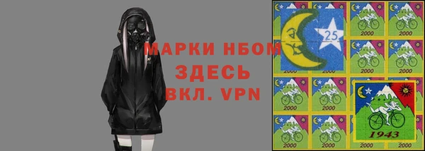 амфетамин Верхний Тагил