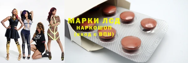 каннабис Верхнеуральск