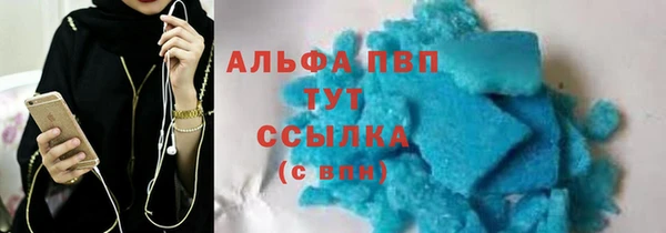 каннабис Верхнеуральск