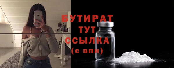 mix Верея