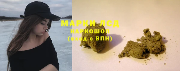 каннабис Верхнеуральск