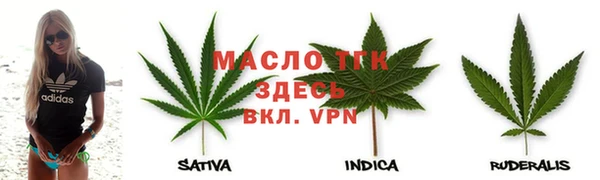 амфетамин Верхний Тагил
