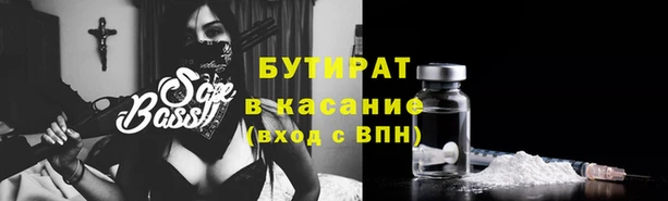 амфетамин Верхний Тагил