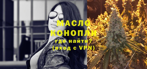 каннабис Верхнеуральск