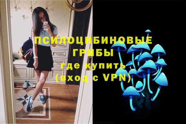 каннабис Верхнеуральск