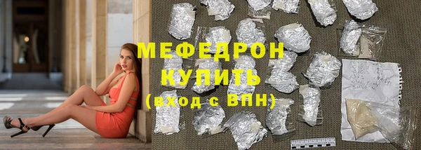 амфетамин Верхний Тагил
