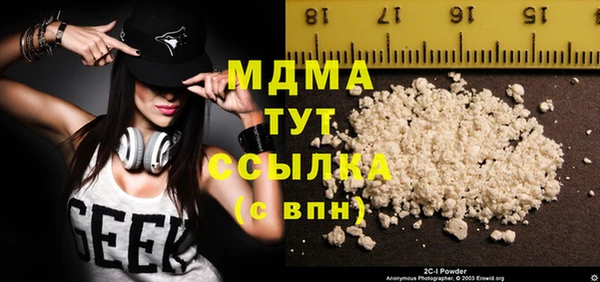 амфетамин Верхний Тагил