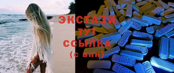 mix Верея
