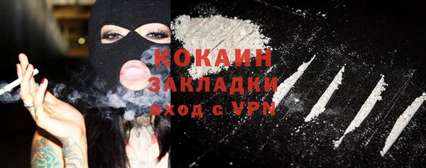 mix Верея
