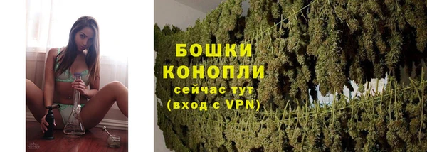 каннабис Верхнеуральск