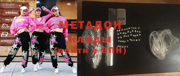 mix Верея