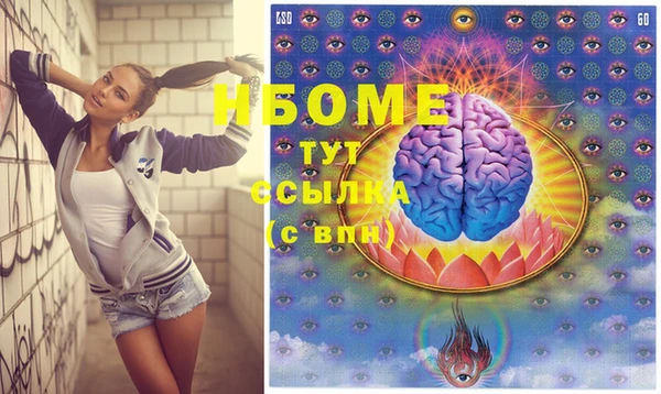 каннабис Верхнеуральск
