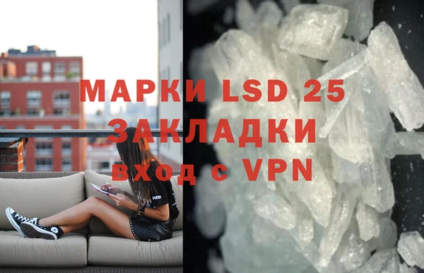таблы Зуевка