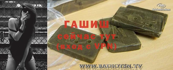 mix Верея
