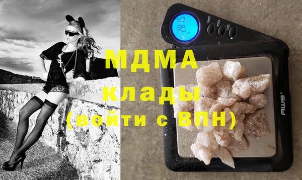 прущая мука Бородино