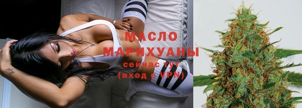 каннабис Верхнеуральск