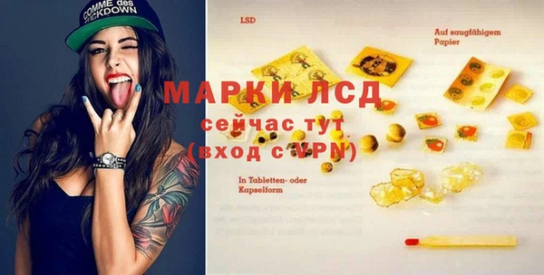 mix Верея