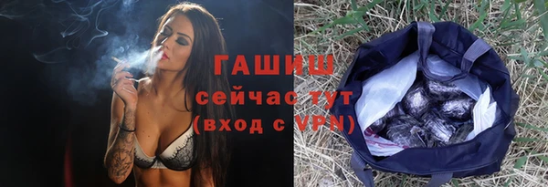 mix Верея