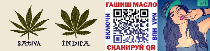 ТГК гашишное масло  KRAKEN ТОР  Новоржев 